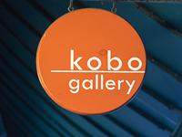 Kobo Gallery in Savannah GA. 